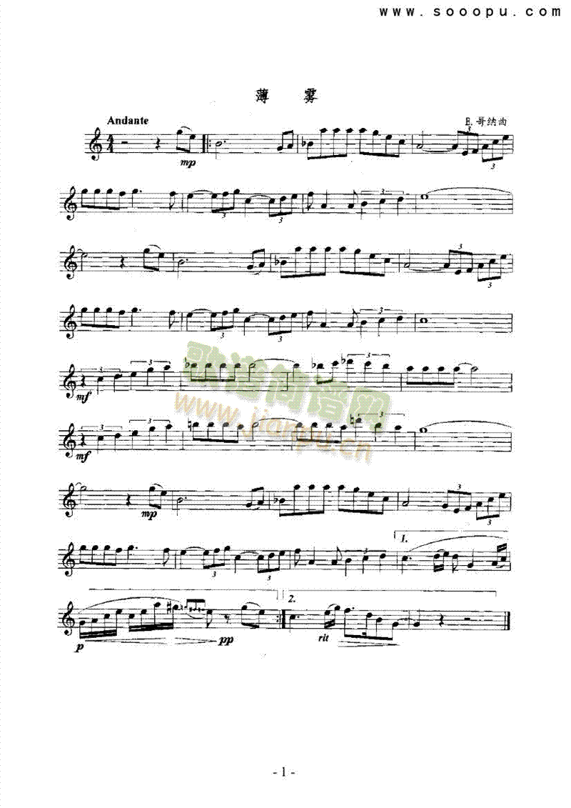 ���F�ܘ�(l�� )�(l��i)�_��˹��(������(l�� )�V)1