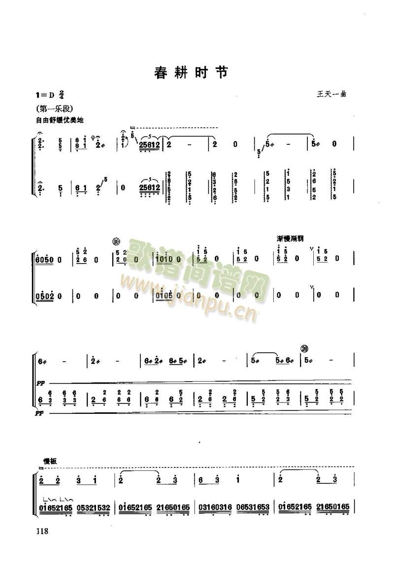 �����r(sh��)��--�Ź~(�Ź~�P���V)1