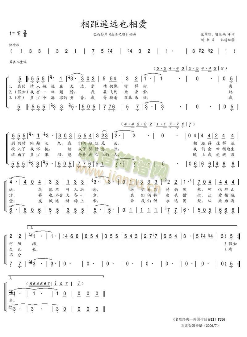 ����b�hҲ����(��i)(���ָ��V)1