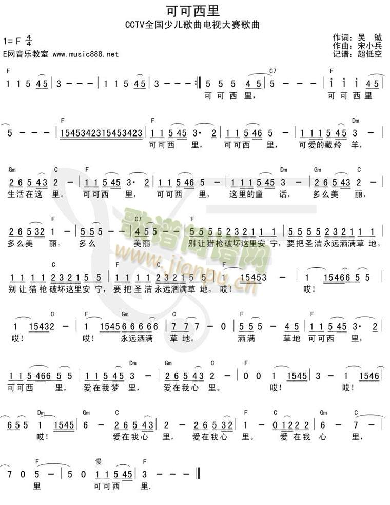 �ɿ�����(���ָ��V)1