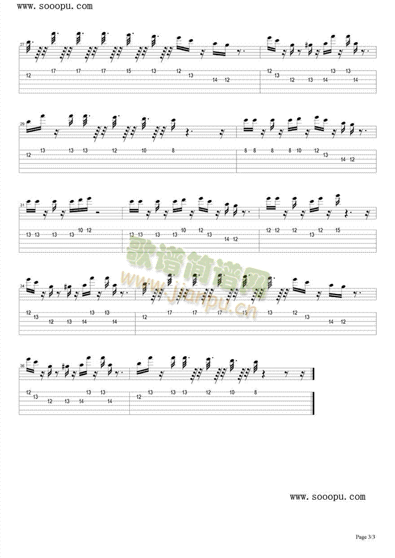 ��������(����V)3