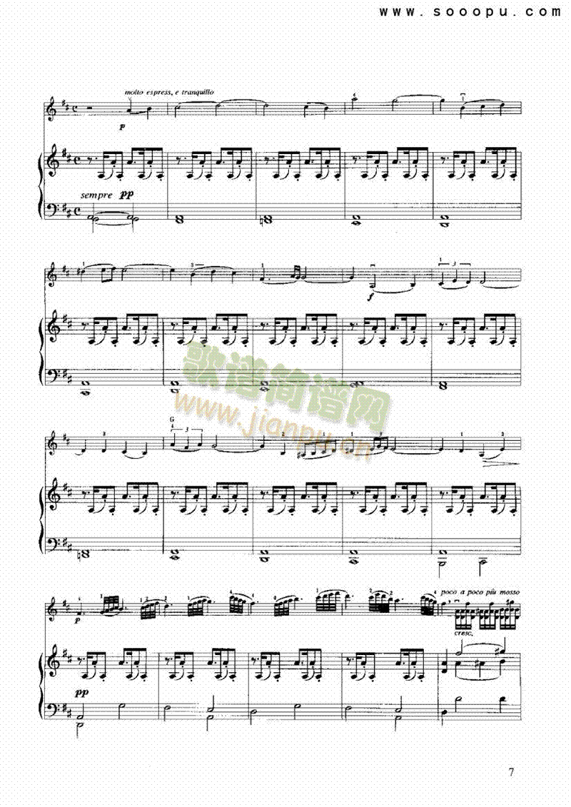 ���������Ҙ�(l�� )�(l��i)С����(������(l�� )�V)7