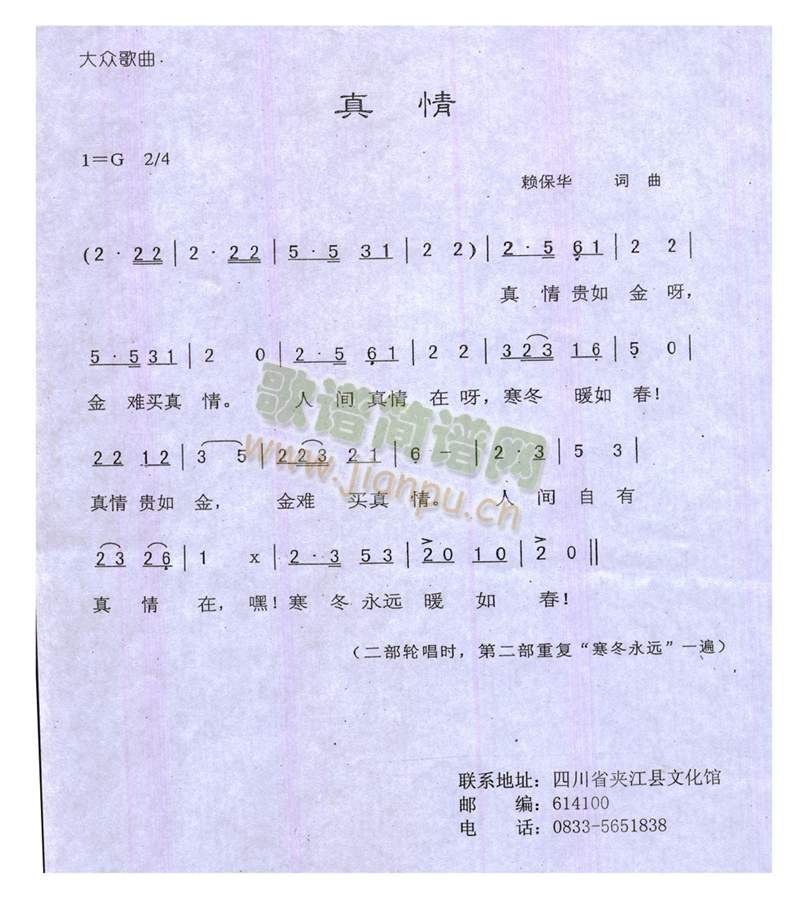 ����(���ָ��V)1