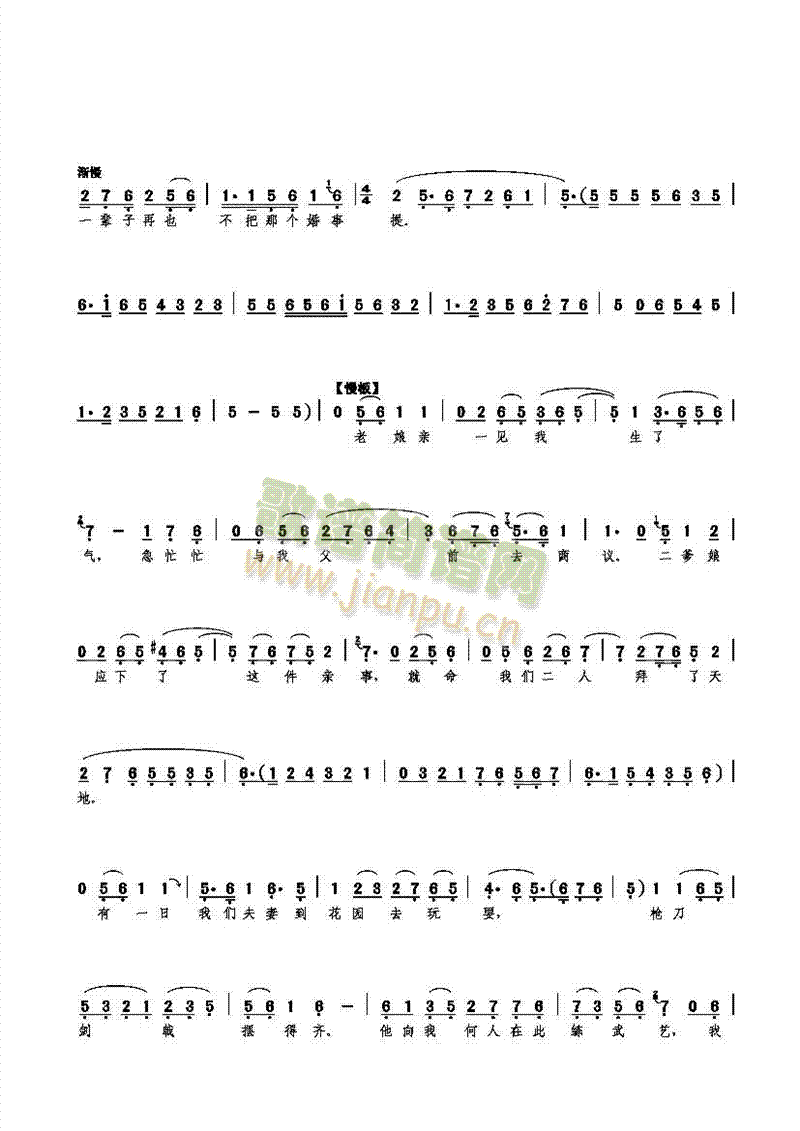 ������ס�����(y��ng)��(���ָ��V)5