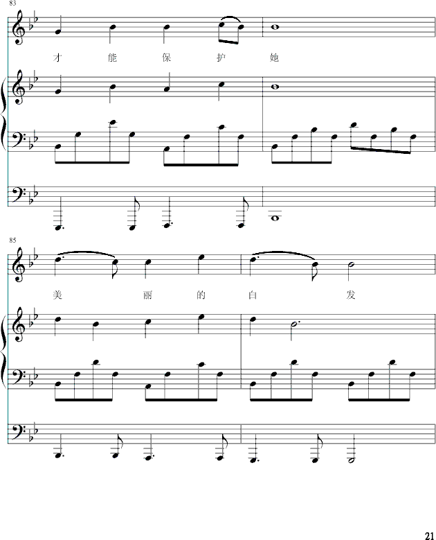  (t��ng)������Ԓ(hu��)-����-ԇ (t��ng)��(����V)21