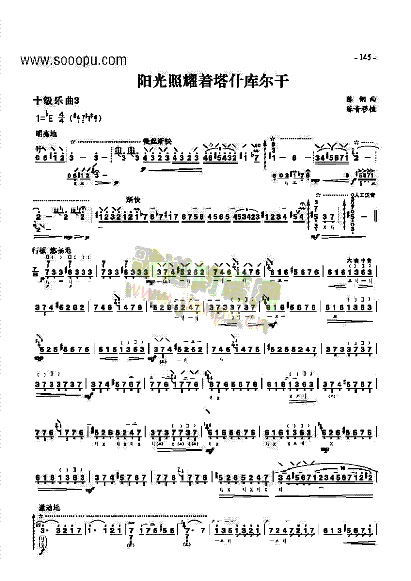 ʮ����(l�� )����(l�� )�(l��i)����(������(l�� )�V)1