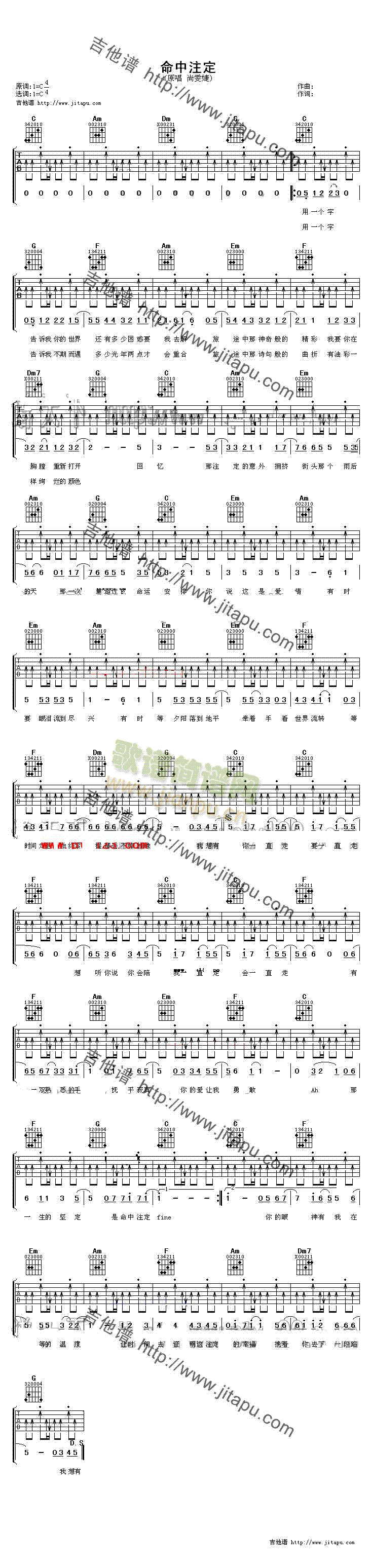 ����ע��(�����V)1