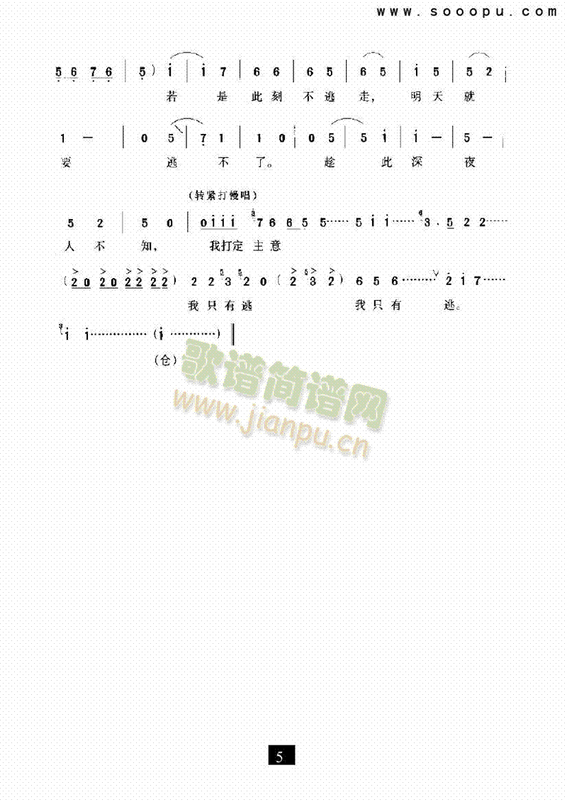 �Ү��������H�������(l��i)�����V(������(l�� )�V)5