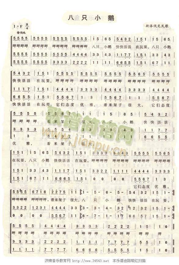 ��ֻС�Z(���ָ��V)1