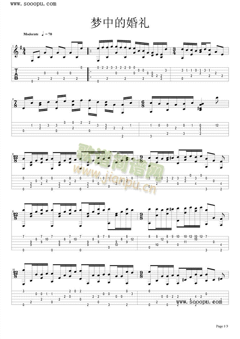 ��(m��ng)�еĻ�Y(����V)1