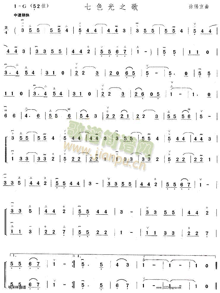 ��ɫ��֮��(�����V)1