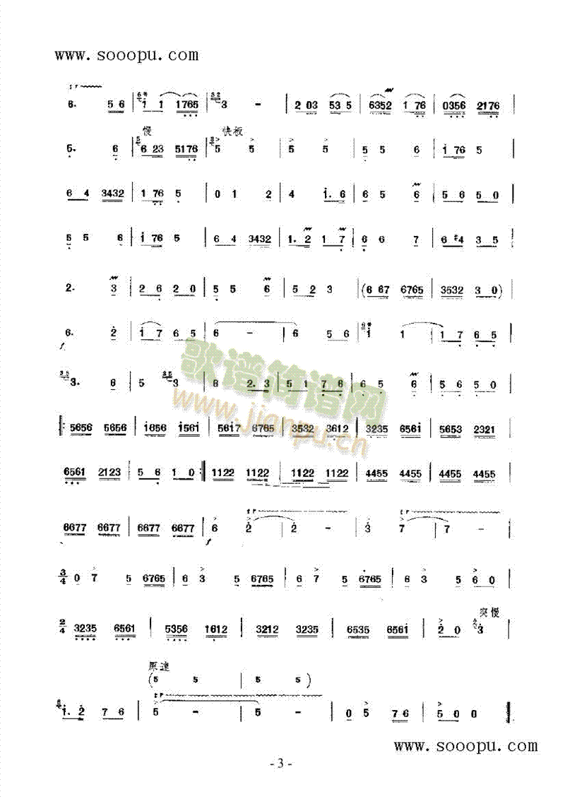 �c������(l�� )�(l��i)���(������(l�� )�V)5