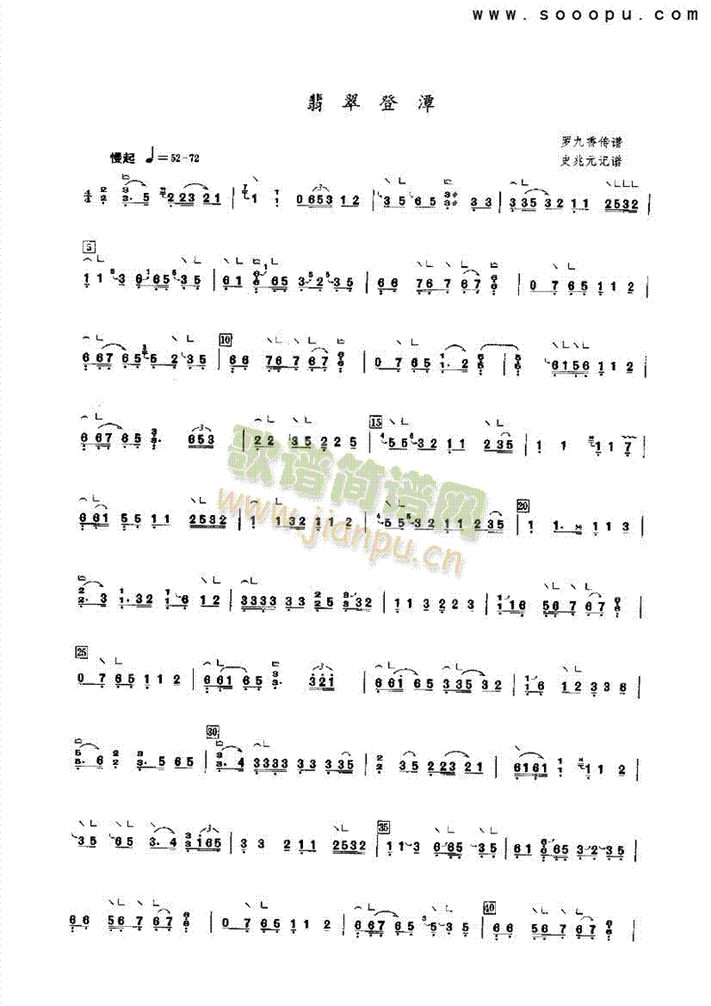 ����̶��(l�� )�(l��i)�Ź~(������(l�� )�V)1