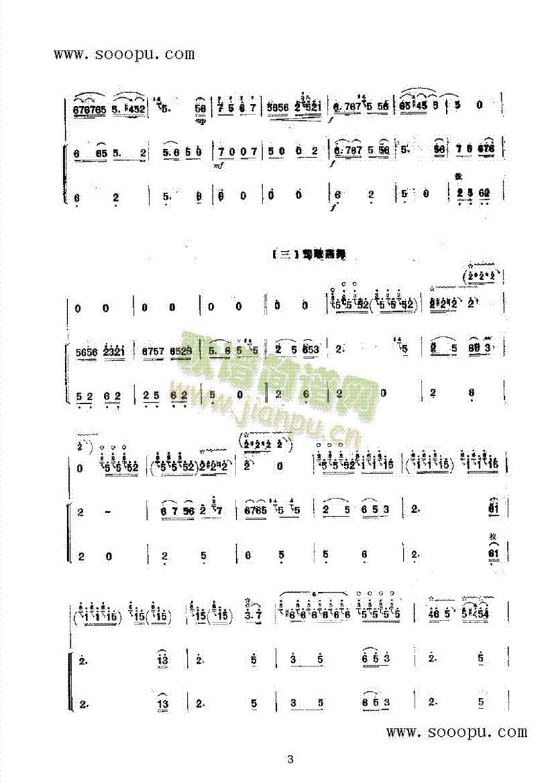 ���B(ni��o)���P��(l�� )�(l��i)���(������(l�� )�V)3