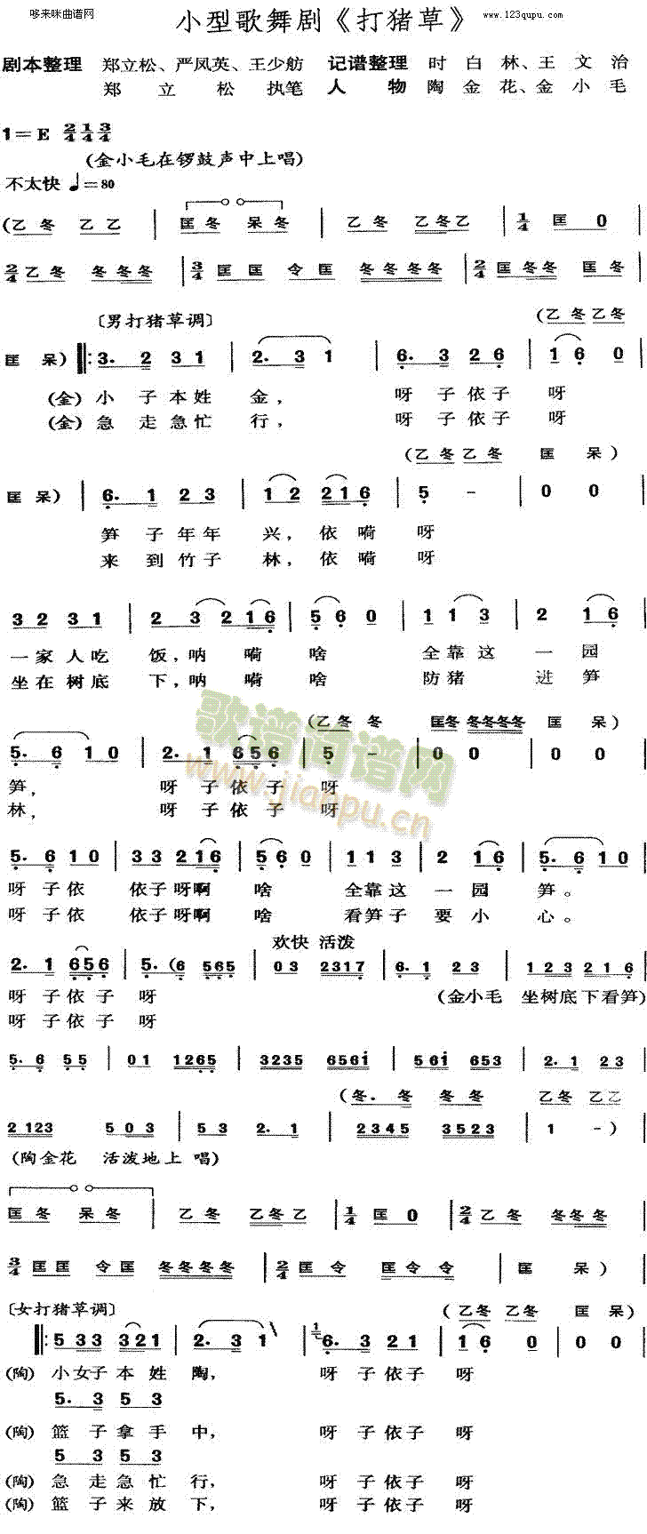 ���i��(���ָ��V)1