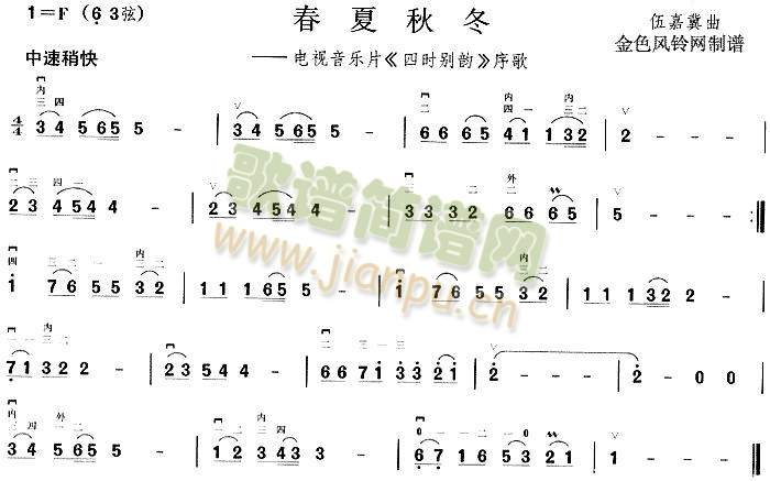 �����ﶬ(����)1