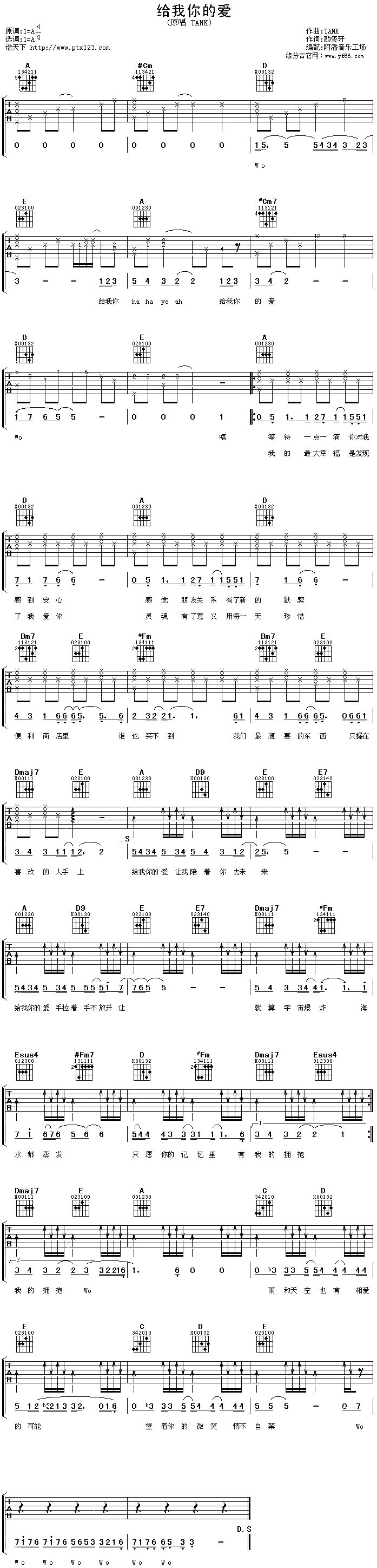 �o���ҵĐ�(��i)(���ָ��V)1