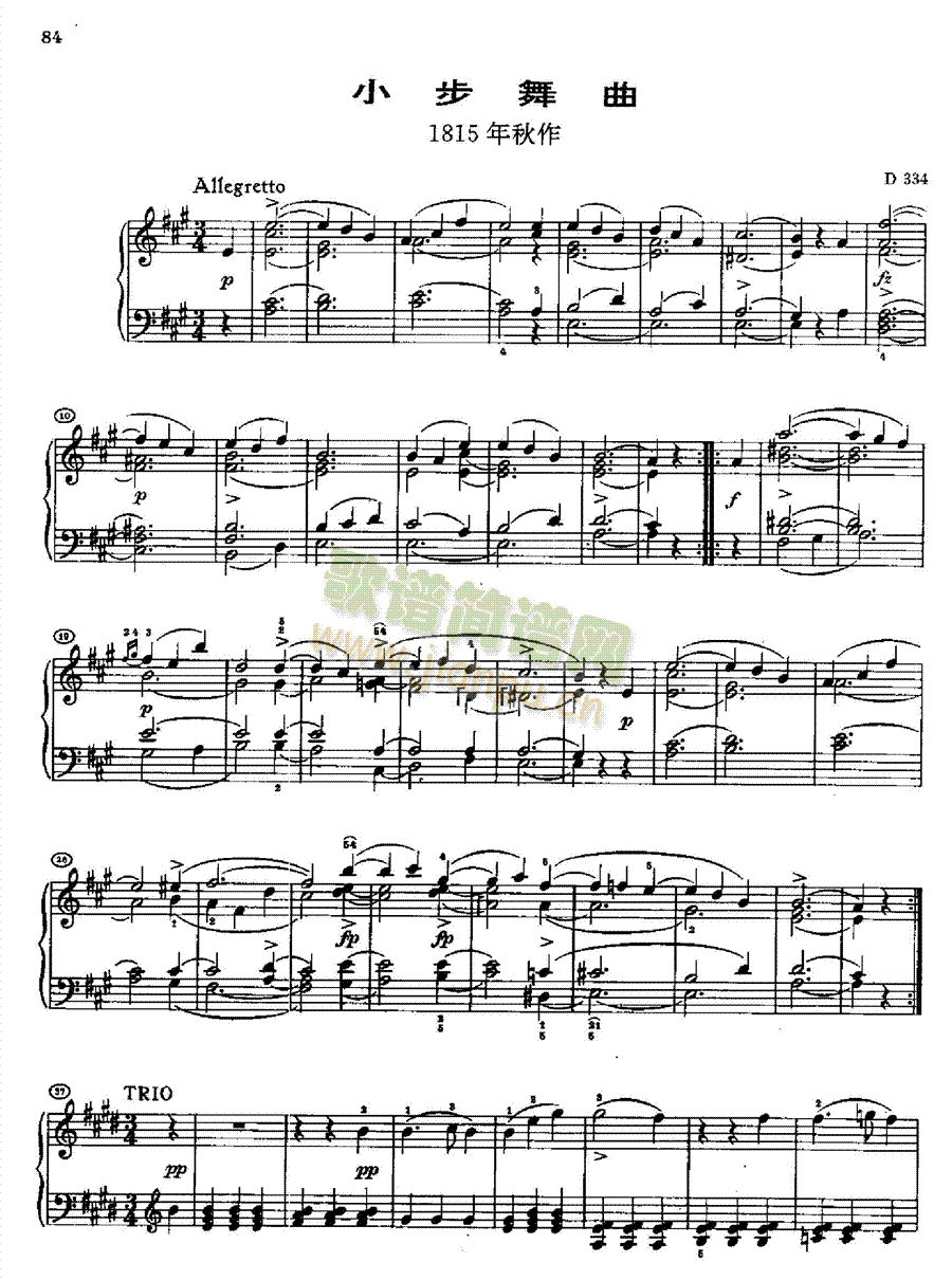 С������D334�I�P(p��n)�(l��i)���(������(l�� )�V)1