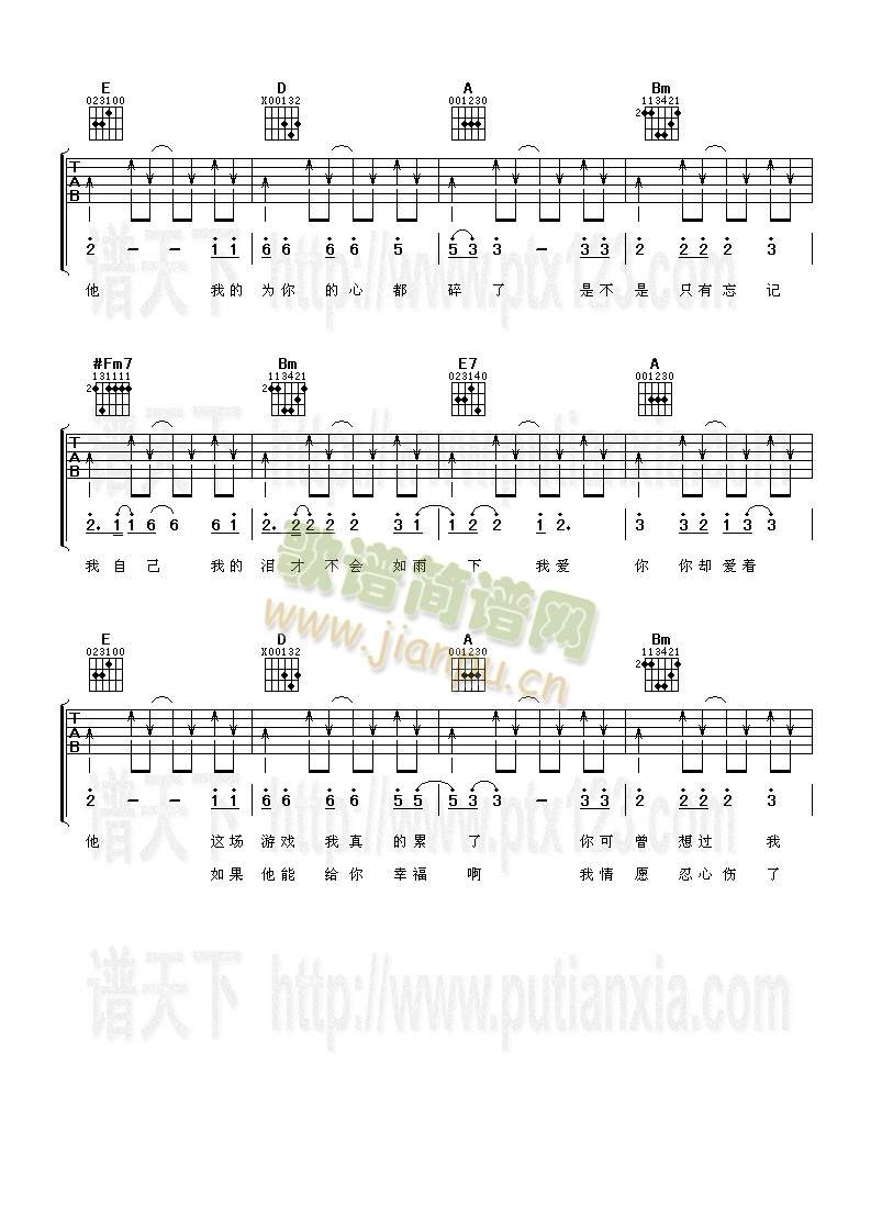 �Ґ�(��i)����s��(��i)��(zh��)��(�����V)3