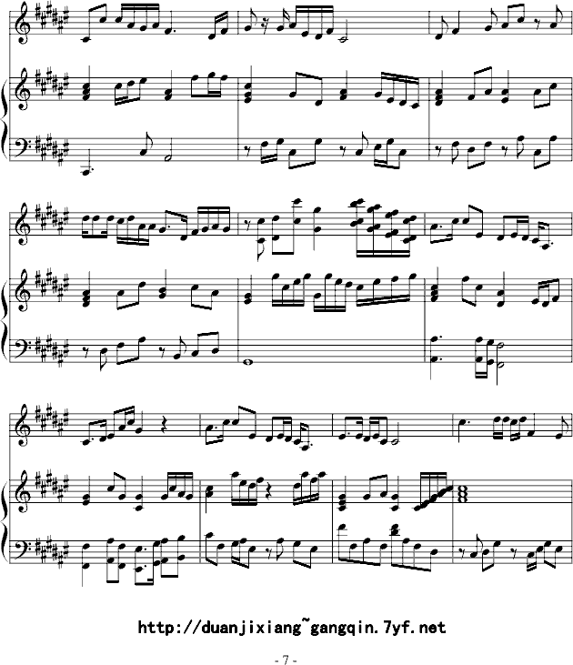 ����Ĺ���(����V)7