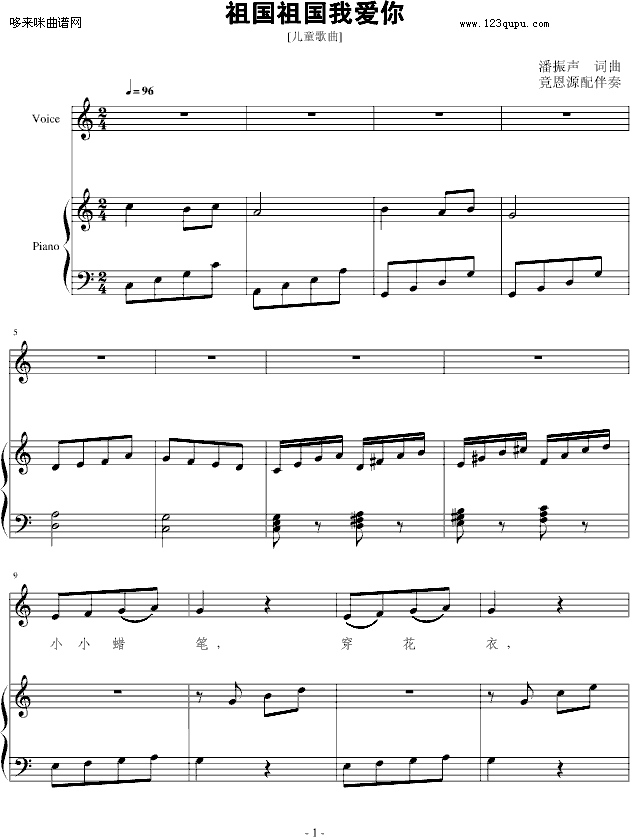 �������Ґ�(��i)��-�Ї�����(����V)1