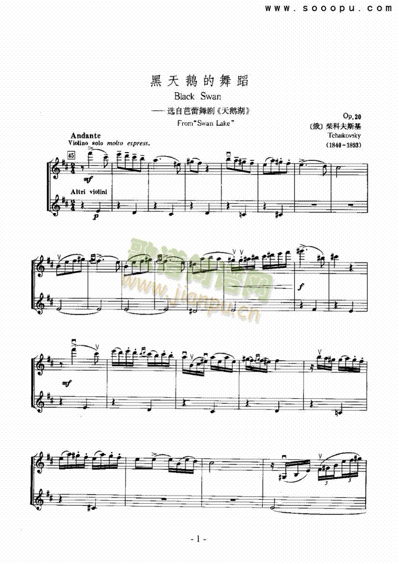 �����Z���赸�������Ҙ�(l�� )�(l��i)С����(������(l�� )�V)1