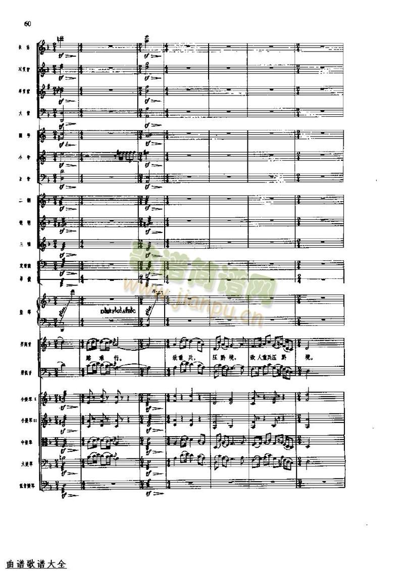 �L(ch��ng)���M��64-71(���V)3