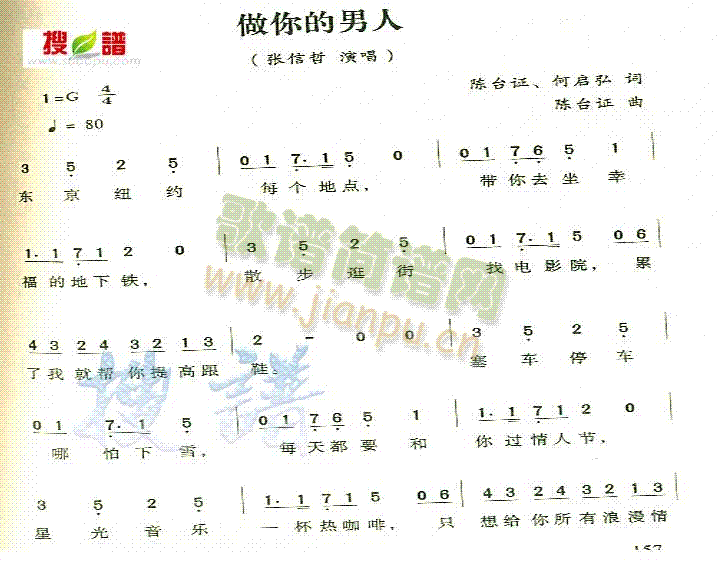 ���������(���ָ��V)1