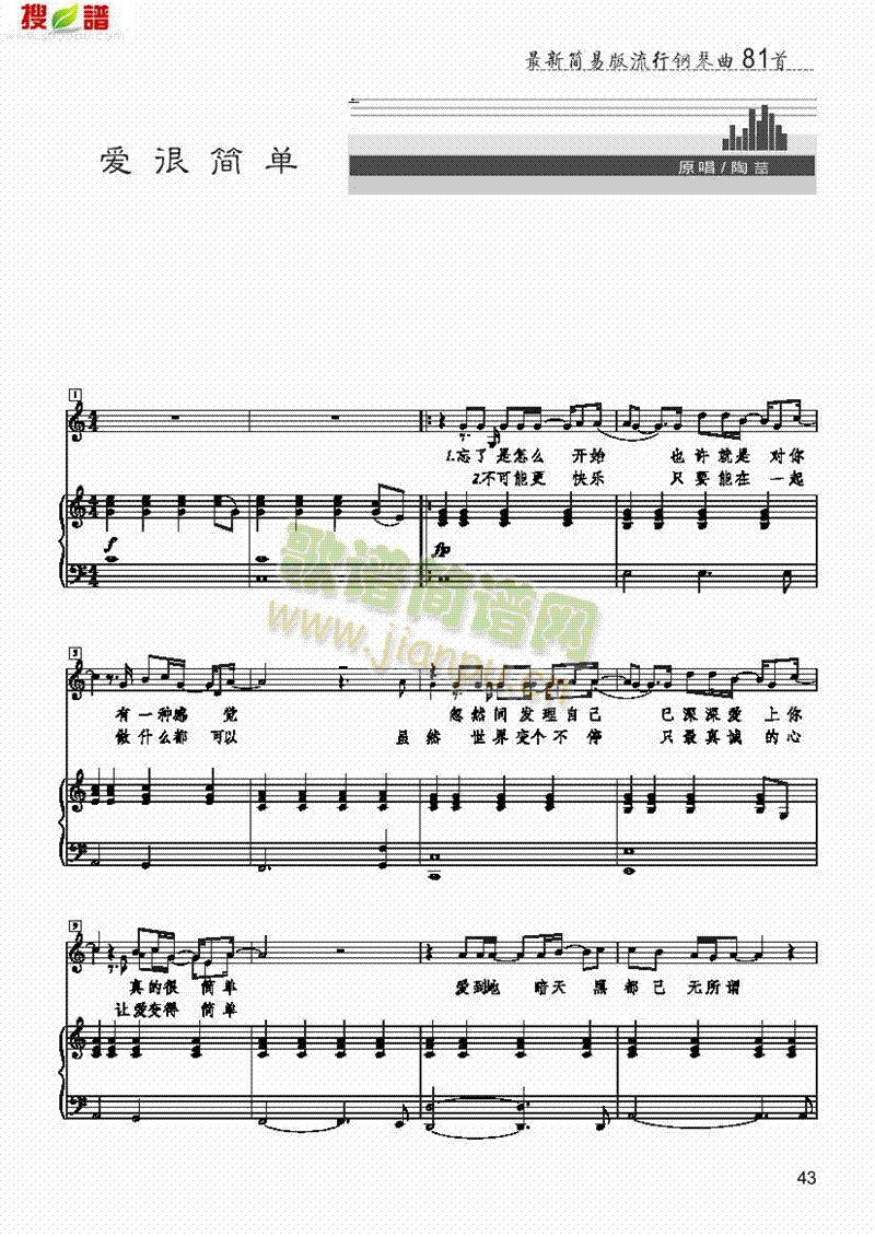 ��(��i)�ܺ�(ji��n)�θ����(l��i)��ٰ����V(������(l�� )�V)1