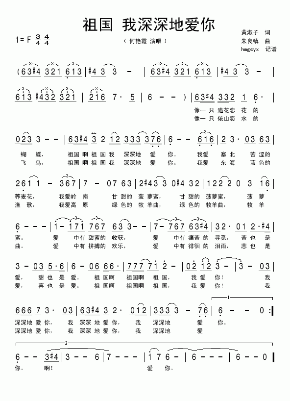 ���������ؐ�(��i)��(���ָ��V)1