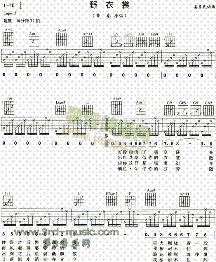 Ұ����(�����V)1