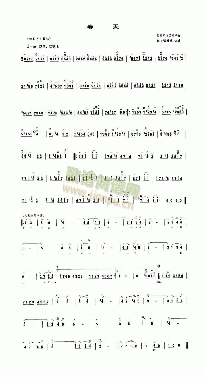 ����(����)1