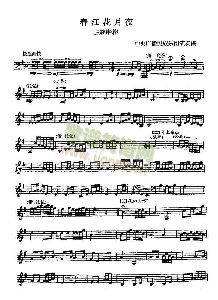 ��������ҹ��(xi��n)�V(���V)1