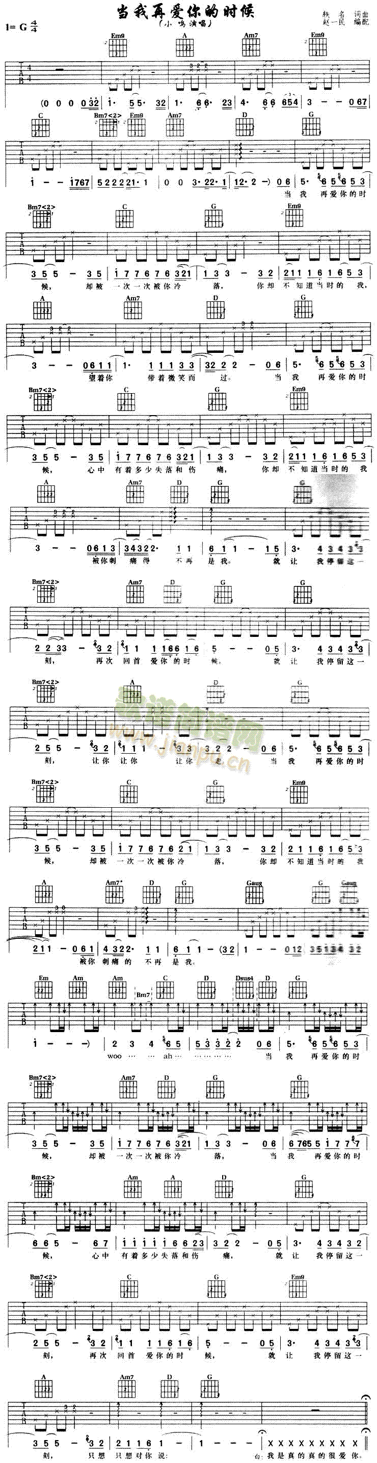 �����ِ�(��i)��ĕr(sh��)��(���ָ��V)1