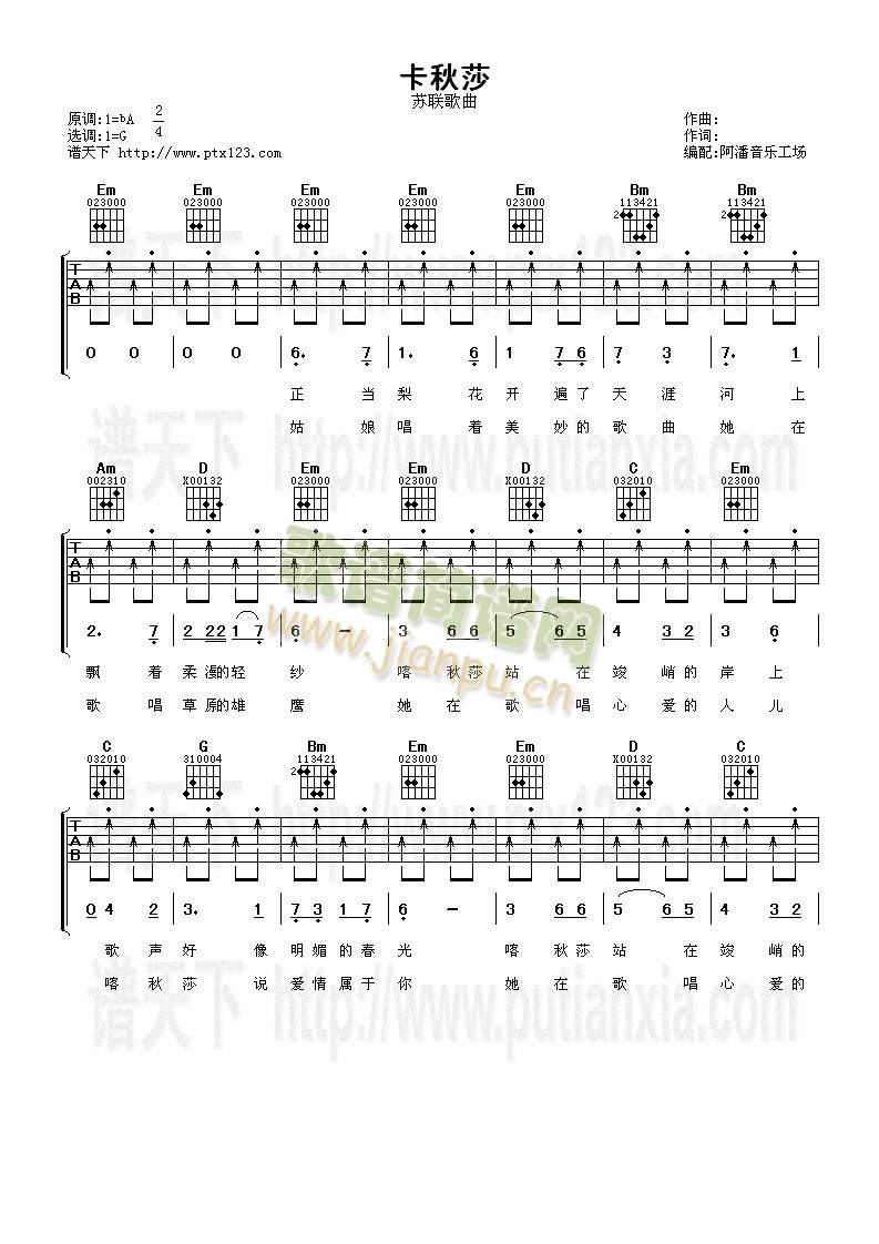 ����ɯ(�����V)1