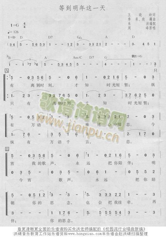 �ȵ�������@һ��(���ָ��V)1