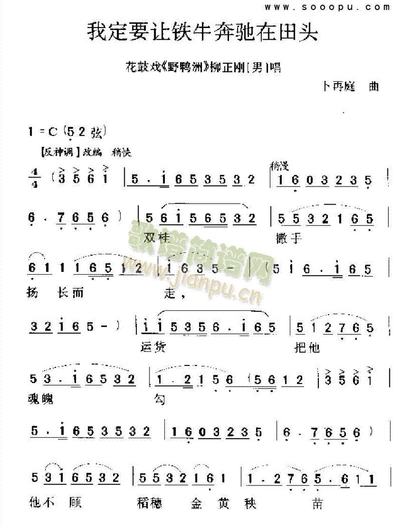 �Ҷ�Ҫ�Fţ���Y�����^�����(l��i)�����V(������(l�� )�V)1