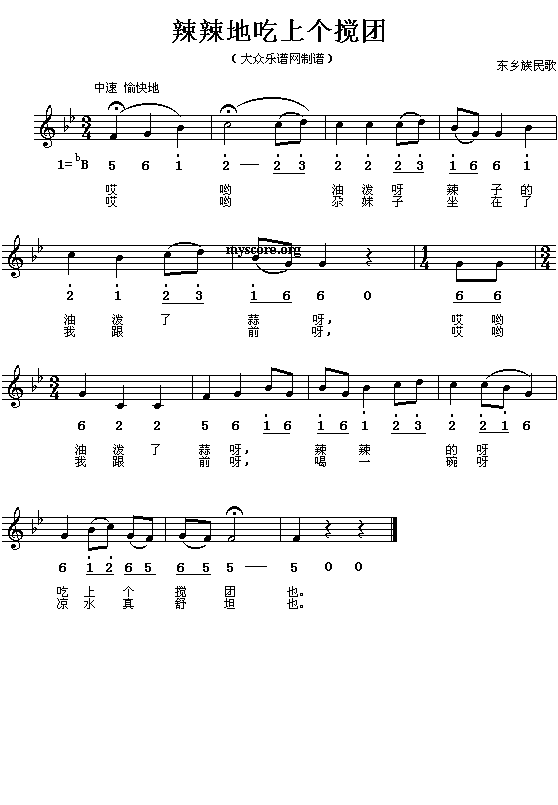 �|�l�����:�����س��ς�(g��)���F(����V)1