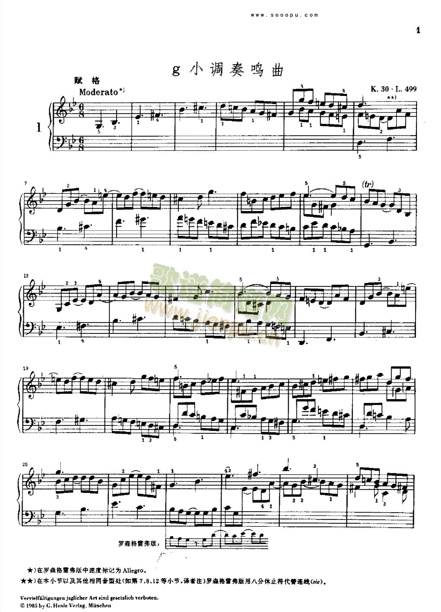 gС�{���Q��k.30.l.499�I�P(p��n)�(l��i)���(������(l�� )�V)1