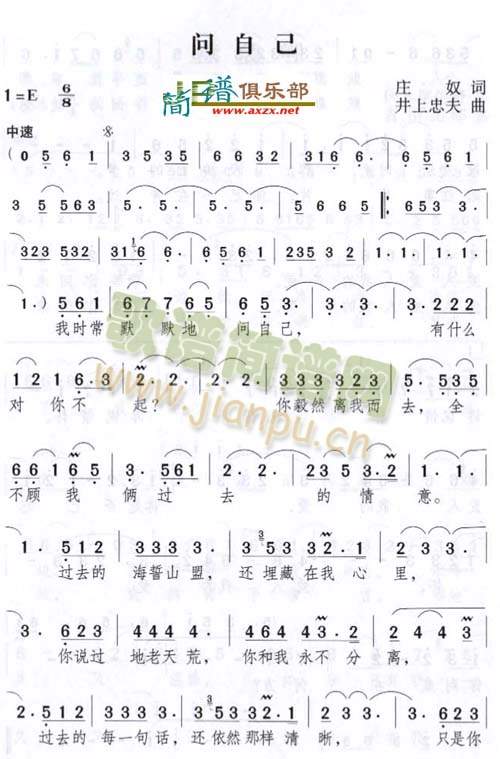 ��(w��n)�Լ�(���ָ��V)1