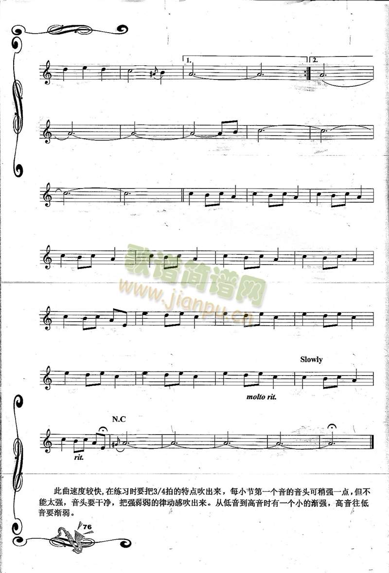 WeThereKings/CorloOftheBells�ힸ�(�_��˹�V)5