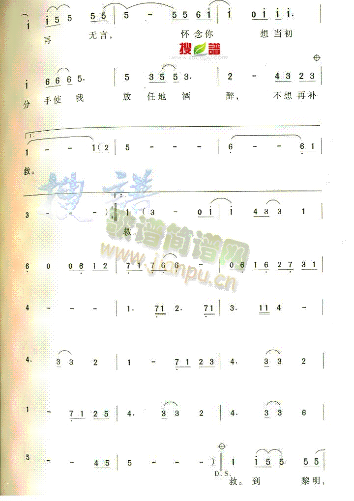 ������(���ָ��V)3