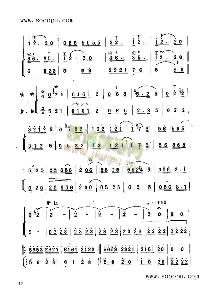 ���B(ni��o)���P��(l�� )�(l��i)���(������(l�� )�V)18