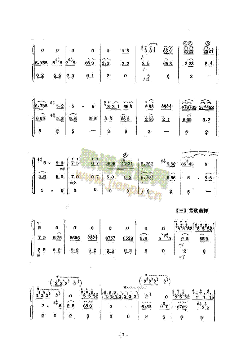 ���B(ni��o)���P���Ĵ���(l�� )��(l�� )�(l��i)������(l�� )��(������(l�� )�V)3