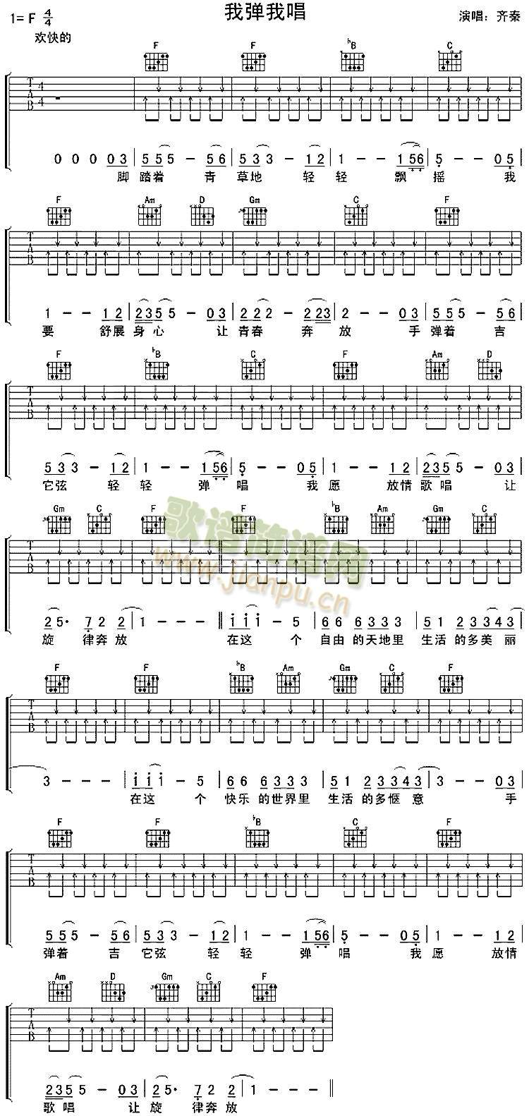 �ҏ��ҳ�(����)1