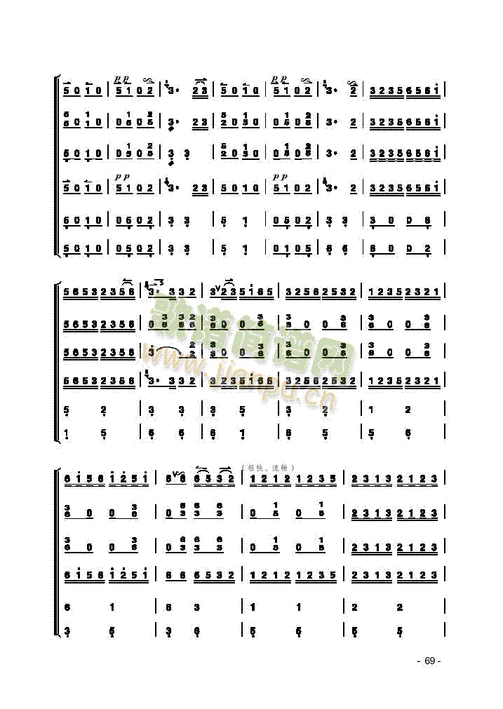 ��(l�� )�(l��i)����(������(l�� )�V)5