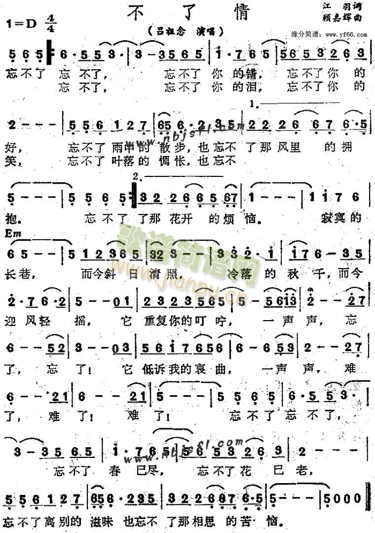 ������(���ָ��V)1