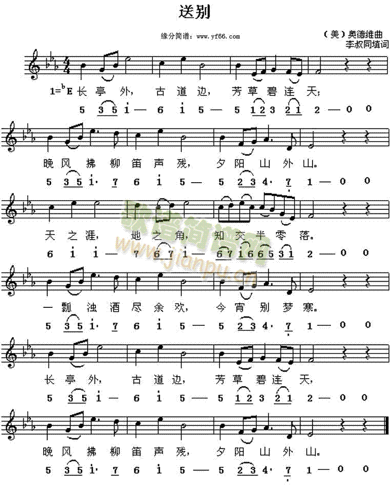 �̈́e(����V)1