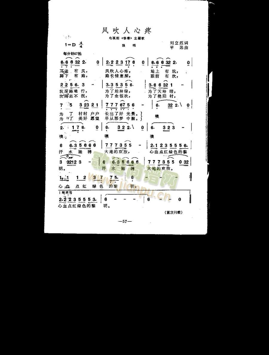 �L(f��ng)��������(���ָ��V)1