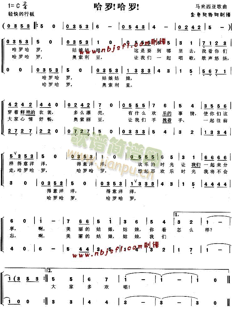 ���_���_(�ϳ��V)1